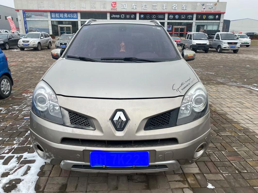 东莞191日产汽车与雷诺的合作，哈弗的低能耗柴油动力技术